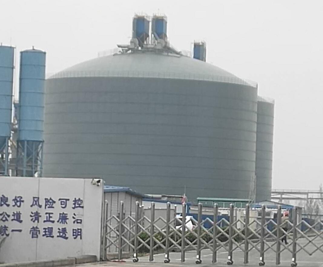高唐4万吨粉煤灰储存库